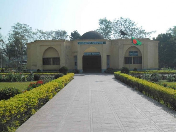 Bagerhat Museum