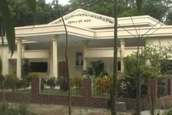 Bir Sreshtho Captain Mohiuddin Jahangir Library and Museum
