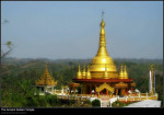 Golden Temple