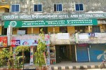 Hotel Amin International
